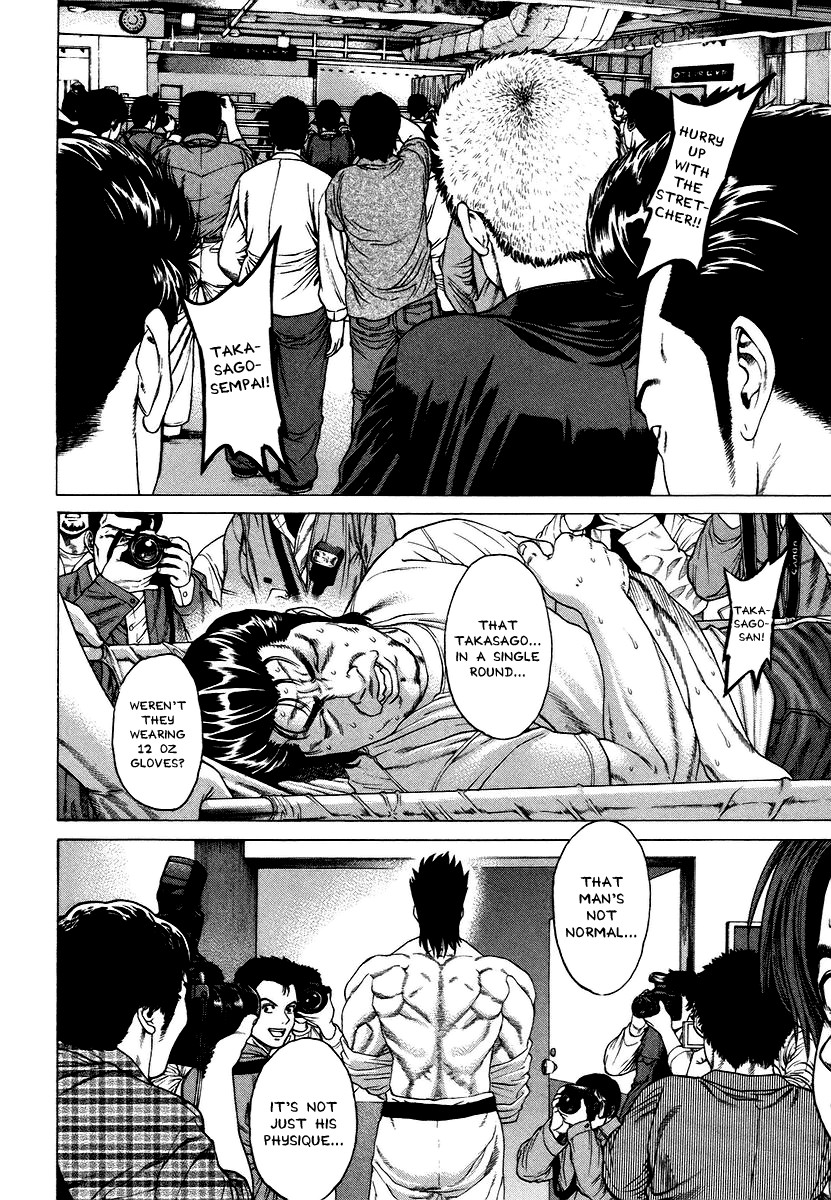 Karate Shoukoushi Kohinata Minoru Chapter 239 2